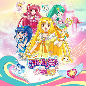 女人交配真实高潮视频
