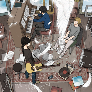 女人交配真实高潮视频
