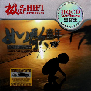 女人交配真实高潮视频
