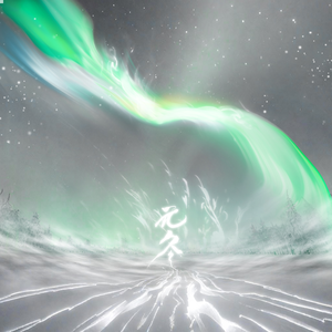 女人交配真实高潮视频
