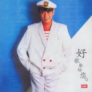 女人交配真实高潮视频
