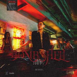 女人交配真实高潮视频
