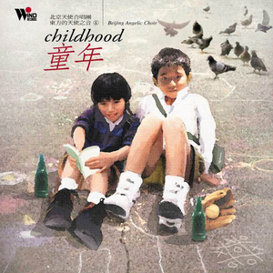 女人交配真实高潮视频
