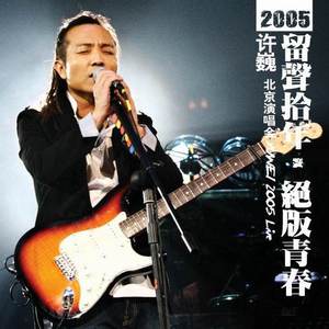 女人交配真实高潮视频
