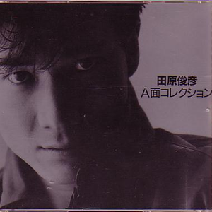 女人交配真实高潮视频
