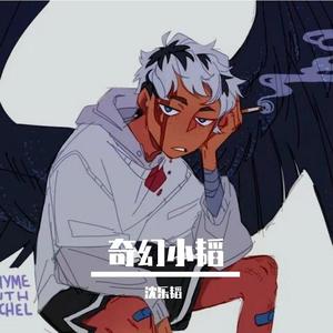 女人交配真实高潮视频
