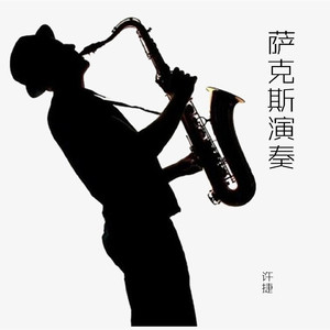 女人交配真实高潮视频
